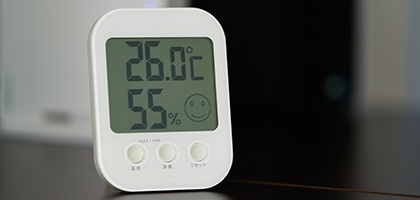 Thermomètre Intérieur, 4 Pieces LCD Mini Digital Thermometre