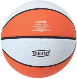 Senston Basket-Ball Taille 7 avec Pompe Cuir Composite Ballon de Basket pour Enfants/Junior/Jeunesse Entraînement darène Basket-Ball apprenant